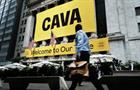 Image of the front of the NYSE from Cava's IPO