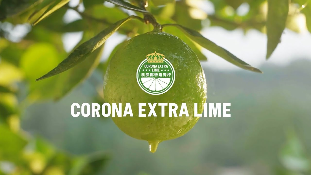 Corona Extra Lime campaign