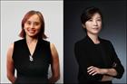 L-R: Maureen Tseng & Stephanie Yang, The Hoffman Agency