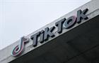 TikTok logo on building